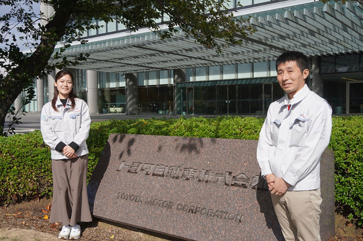 人手不足時代にトヨタが選んだ<br>社員へのライフデザイン支援